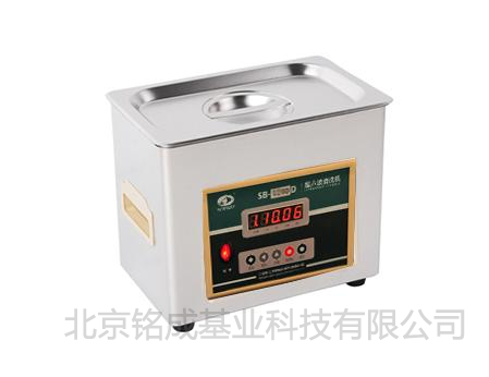 宁波新芝-D系列超声波清洗机SB-120D（5L）